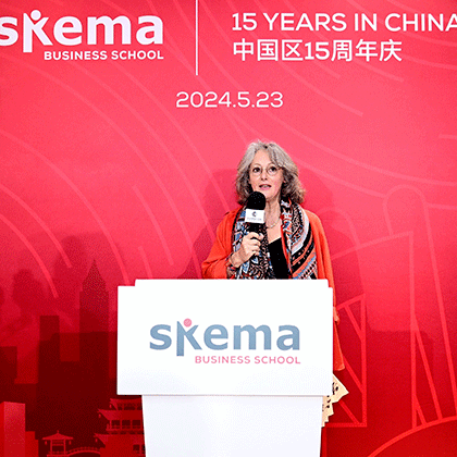 SKEMA Chine célèbre son 15ème anniversaire dans un contexte de relations franco-chinoises SKEMA Chine célèbre son 15ème anniversaire dans un contexte de relations franco-chinoises