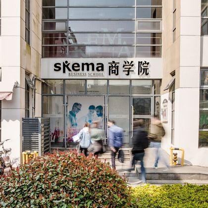 Academic workshops planned at Suzhou campus Academic workshops planned at Suzhou campus
