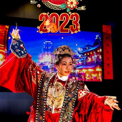 Ano Novo Lunar chinês comemorado em grande estilo no campus Grand Paris Ano Novo Lunar chinês comemorado em grande estilo no campus Grand Paris