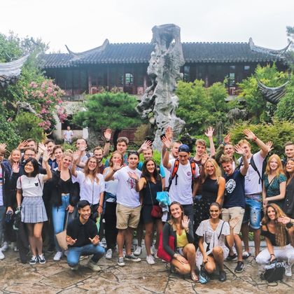 Le campus de Suzhou lance l’Asia Pass : un programme d’activités immersives destiné aux étudiants internationaux Le campus de Suzhou lance l’Asia Pass : un programme d’activités immersives destiné aux étudiants internationaux