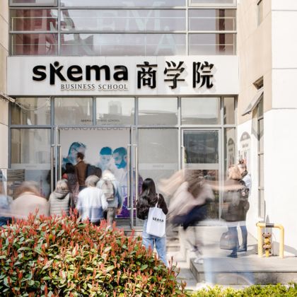 Trois étudiantes de SKEMA sélectionnées pour le programme de mentorat Women@Dior Trois étudiantes de SKEMA sélectionnées pour le programme de mentorat Women@Dior