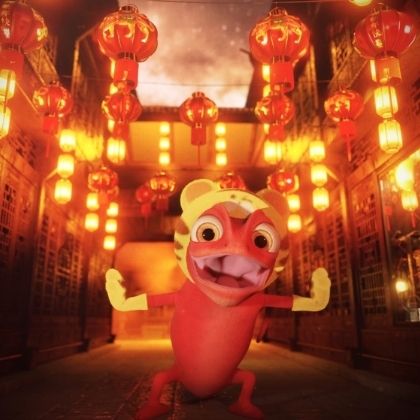 SKEMA e Leon, o SKAMELEON, celebram o Ano Novo Chinês SKEMA e Leon, o SKAMELEON, celebram o Ano Novo Chinês