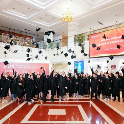 Partenariats avec des universités chinoises : SKEMA hisse haut le flambeau de l'excellence académique Partenariats avec des universités chinoises : SKEMA hisse haut le flambeau de l'excellence académique