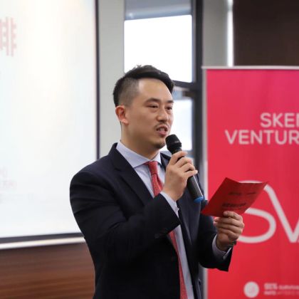 SKEMA Ventures coorganise un concours de pitchs avec de grands noms de l’innovation chinoise SKEMA Ventures coorganise un concours de pitchs avec de grands noms de l’innovation chinoise