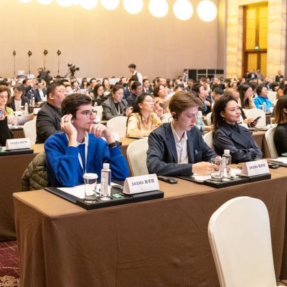 Fusão cultural em Suzhou: SKEMA China contribui para diálogo acadêmico Franco-Chinês Fusão cultural em Suzhou: SKEMA China contribui para diálogo acadêmico Franco-Chinês
