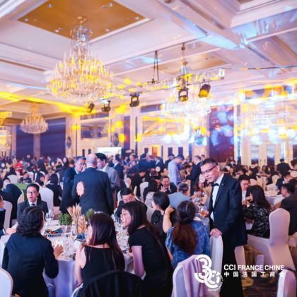 SKEMA Chine participe au Gala annuel de la CCI France Chine à Shanghai SKEMA Chine participe au Gala annuel de la CCI France Chine à Shanghai