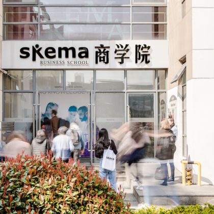 O EMBA Global da SKEMA ficou em 40º lugar no mundo e o primeiro em diversidade O EMBA Global da SKEMA ficou em 40º lugar no mundo e o primeiro em diversidade
