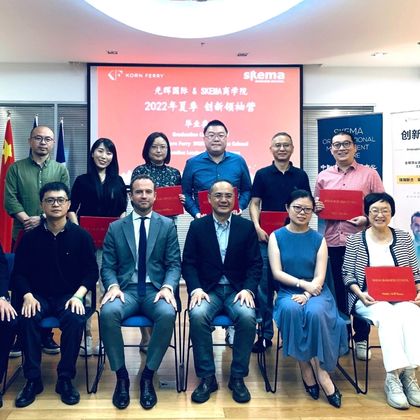 Korn Ferry et SKEMA allient leurs expertises pour proposer un programme en innovation à Shanghai Korn Ferry et SKEMA allient leurs expertises pour proposer un programme en innovation à Shanghai