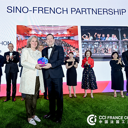 SKEMA reçoit le prix du partenariat Sino-Français en Chine SKEMA reçoit le prix du partenariat Sino-Français en Chine