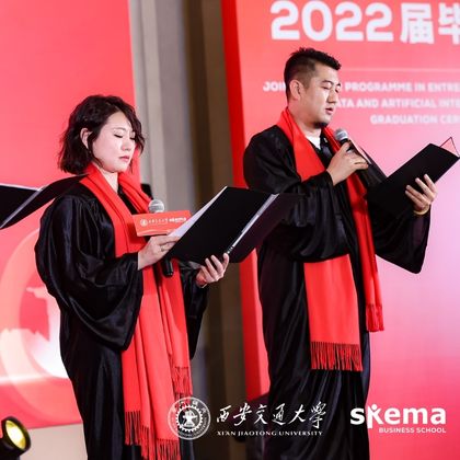 Students in XJTU-SKEMA joint MSc celebrate graduation Students in XJTU-SKEMA joint MSc celebrate graduation