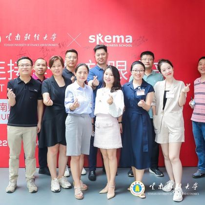 SKEMA’s Suzhou campus welcomes MBA students from YUFE China SKEMA’s Suzhou campus welcomes MBA students from YUFE China