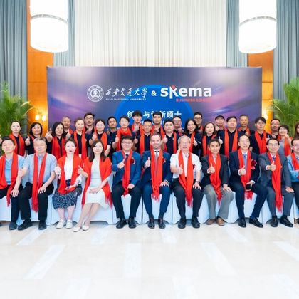 SKEMA China and XJTU host an opening ceremony for MSc Entrepreneurship and Innovation students in Suzhou SKEMA China and XJTU host an opening ceremony for MSc Entrepreneurship and Innovation students in Suzhou
