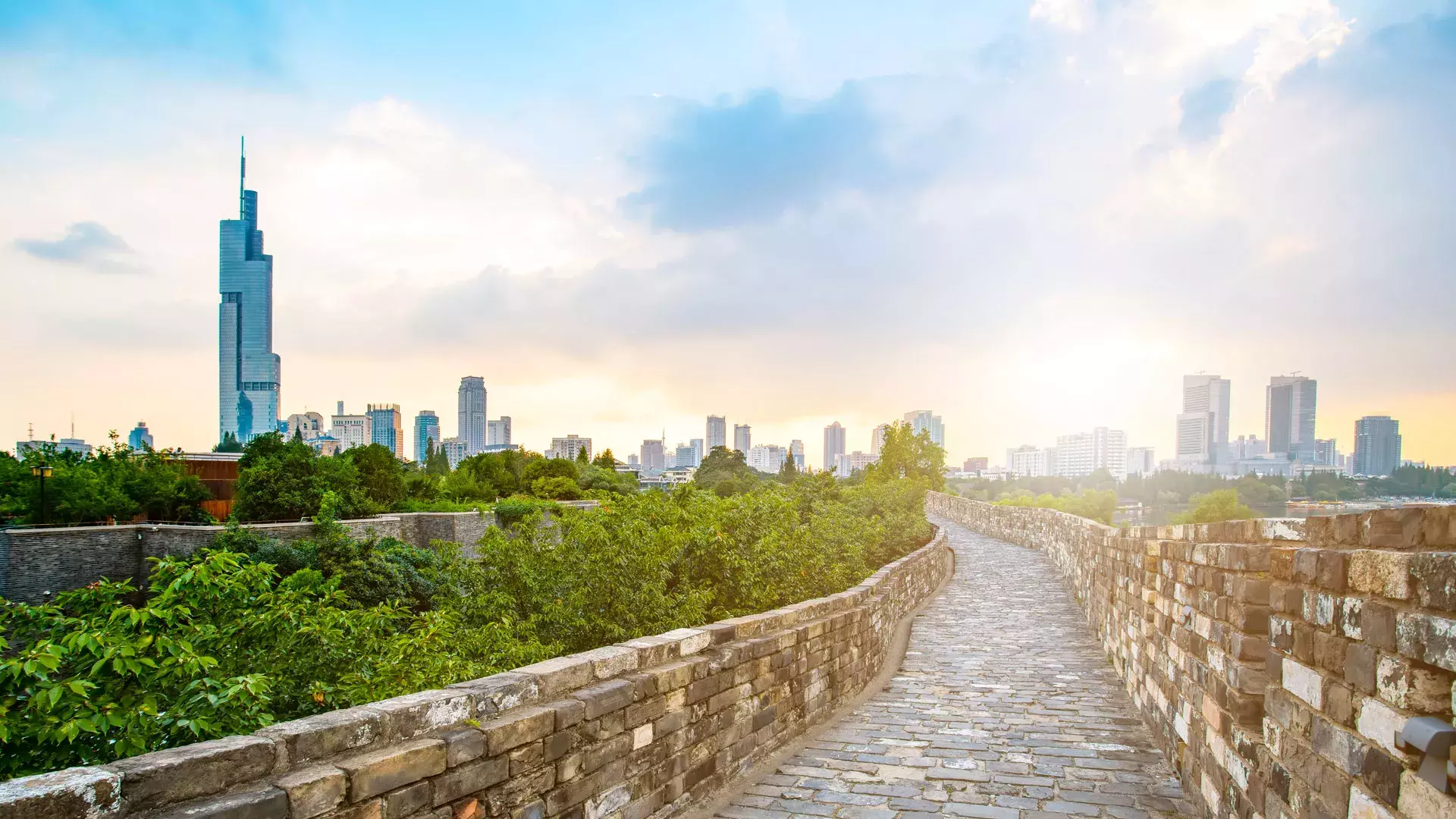 Nanjing