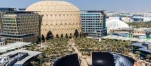Expo City Dubaï 