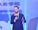 SKEMA invited to the Global Human Resources Ceremony