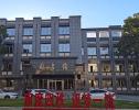 SKEMA Nanjing: International Joint Audit Institute muda-se para o campus Mochou