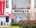 Campus da SKEMA China: Suzhou, a maior cidade industrial do mundo em 2021